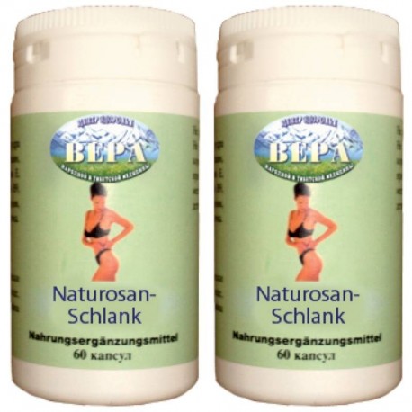 Naturosan-Schlank. (на 15-20 кг.) (120 капсул)