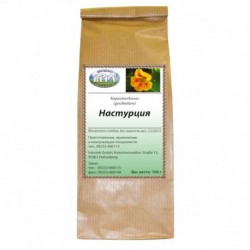 Настурция (трава) (расфасовка 100 г.)