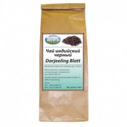 Чай индийcкий черный Darjeeling Blatt. 100 г