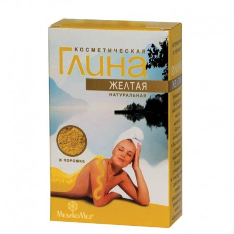 Глина желтая косметическая. 100 гр