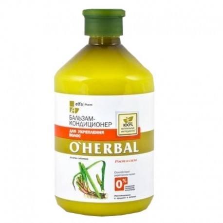 Бальзам-кондиционер для укрепления волос.  Рост и сила. 500 мл