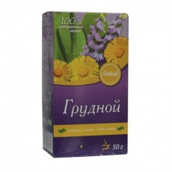 Чайный напиток Грудной. 50 г