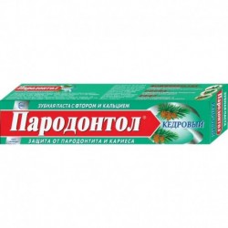Зубная паста 'Пародонтол кедровый'. 63 г