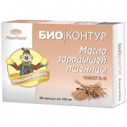 Масло зародышей пшеницы, 60 капсул по 340 мг