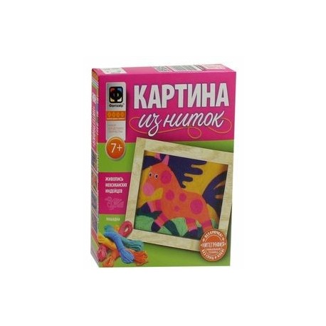 409002 Картина из ниток. Лошадка