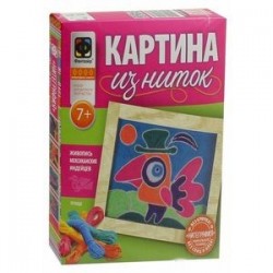 409004 Картина из ниток. Птица