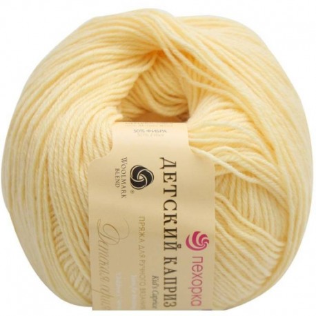 Детский каприз. Цвет  53-Светло-желтый. 10x50 г.