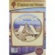Сборная деревянная модель 'Санкт-Петербург. Многослойная композиция-открытка' (80072)