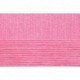 Детская новинка. Цвет 11-Яр.Розовый. 10x50 г.