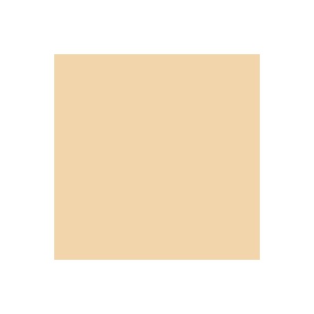 Рукодельница. Цвет 279-Шампанское. 5х50 г