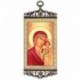 Икона-хоругвия 'Казанская икона Божьей Матери' на подвесе