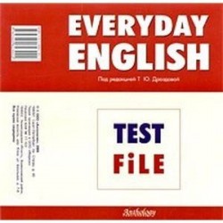 Everyday English. Test File (CD)