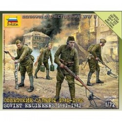 Советские саперы (6108)