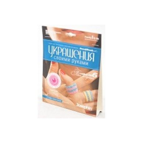 924016 Украшения Набор №6 Твоя вечеринка