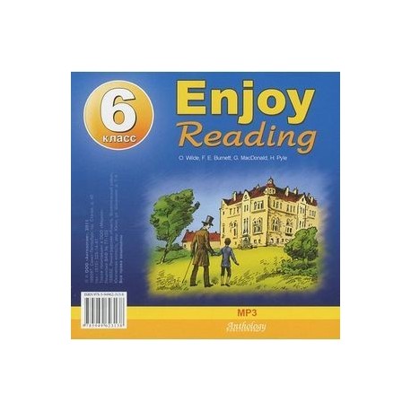 CDmp3 Enjoy Reading-6