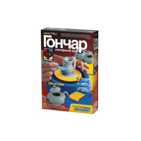 Чайный набор (217005)