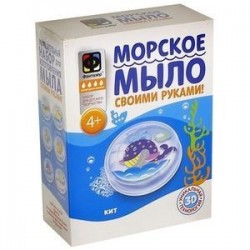 Мыло морское 'Кит'