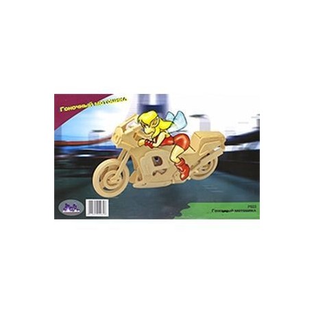 Сборная модель 'Гоночный мотоцикл'