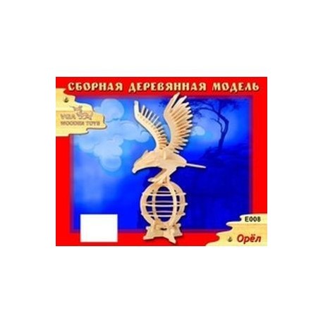 Модель деревянная сборная 'Орел'