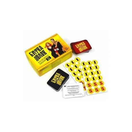 Настольная игра 'Битва полов' (7747)