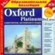 CDpc Oxford Platinum DeLuxe