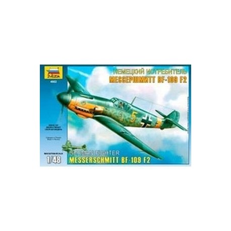 Самолет Мессершмитт BF-109 F2