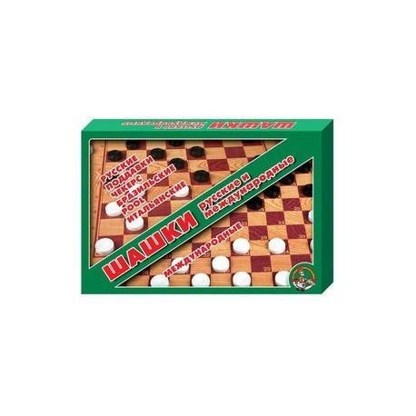 Шашки. Русские и международные (большие)