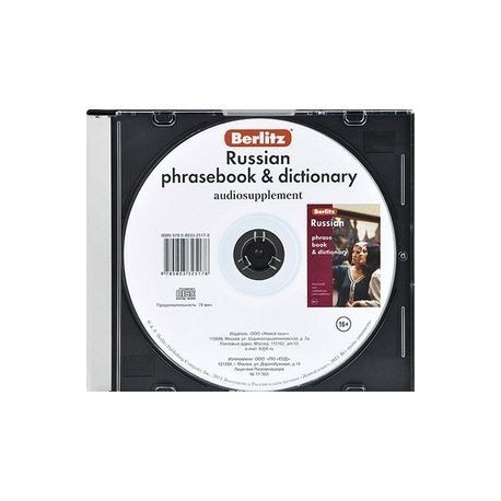 Berlitz. Russian Phrasebook & Dictionary (аудиокнига CD)