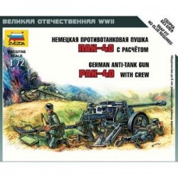 Немецкая противотанковая пушка ПАК-40 с расчётом (6257)