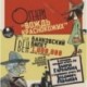 CD-ROM (MP3). Вождь краснокожих. Банковский билет в один миллион фунтов стерлингов и другие рассказы зарубежных авторов