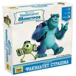 Университет монстров. Настольная игра. 'Факультет страшил'