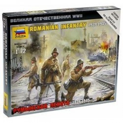 Румынская пехота 1939-45 гг (6163)