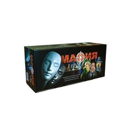 Мафия. Подарочный набор
