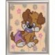 Набор для вышивания бисером 'Щеночек  ' 12х16см Д-013