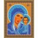 Набор для вышивания бисером 8320 «Прп. Богородица Казанская» бисер Чехия 19x24 см