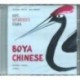 Курс китайского языка 'Boya Chinese' Ступень 1. Базовый уровень (МР3)