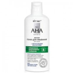 Skin AHA Clinic Мягкая пенка для умывания с фруктовыми кислотами, 150 мл.