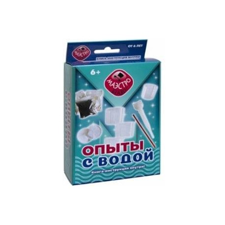 Опыты с водой