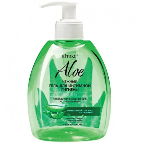 Aloe 97%. Гель для интимной гигиены Sensitive, 300 мл.