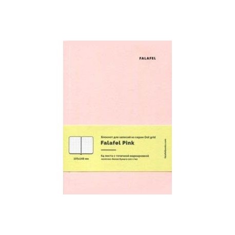 Блокнот 64 листа, А6, точка Pink