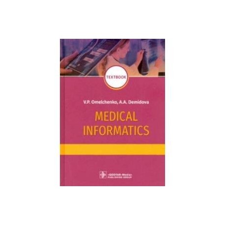 Medical Informatics. Textbook