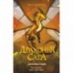 Драконья сага. Королева ульев