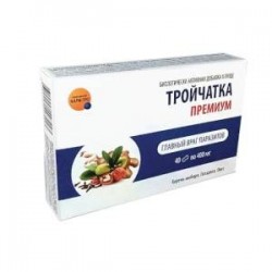 Тройчатка Премиум, 40 таб