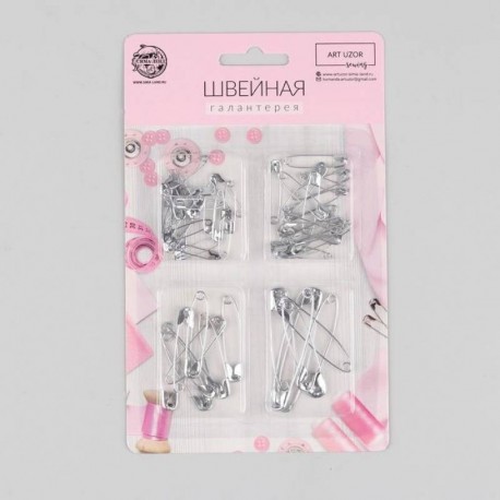 Набор булавок английских 2,7 / 3,2 / 4,2 / 5 см, 55 - 60 шт, цвет серебряный
