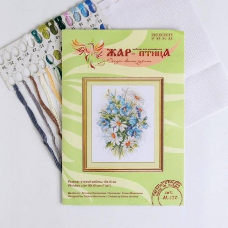 Набор для вышивания «Луговые цветы» 18x15 см