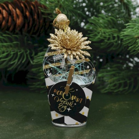 Новогодний декор с пожеланием «Всё исполнит Новый год!», 11x5 см