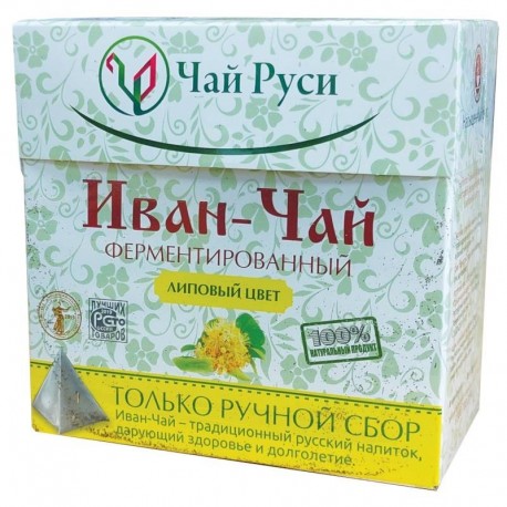 Иван-чай 'Чай Руси' Ферментированный с липовым цветом в пирамидках 20 пак. по 2 г