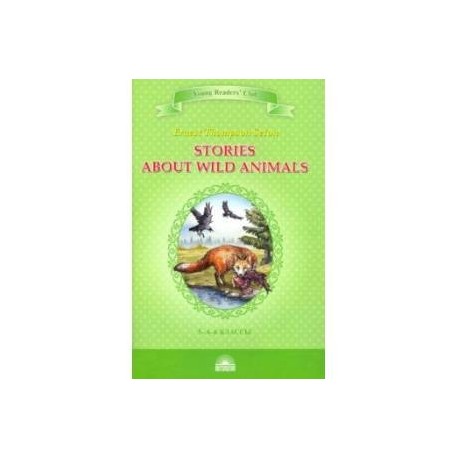 Stories about Wild Animals