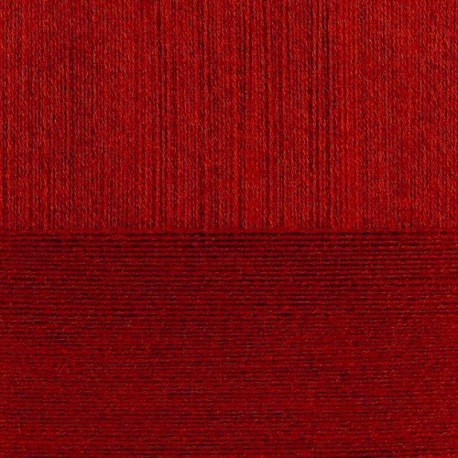 Детский каприз трикотажный. Цвет 58-Коралл. 5x50 г