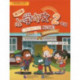 Chinese Now! (Grade 2) (Workbook)